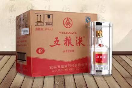 睢宁老酒回收