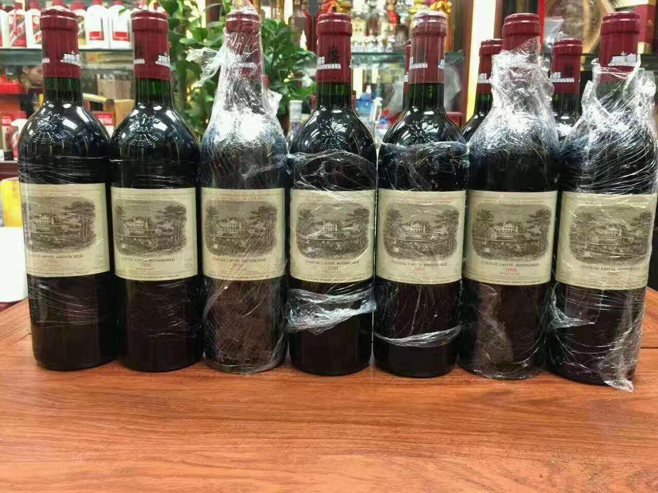 睢宁洋酒回收